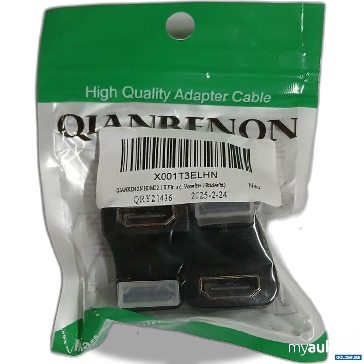 Artikel Nr. 978073 Artikel Nr. 978073: QIANBENON HDMI 2.1 D-FX Adapter Kabel