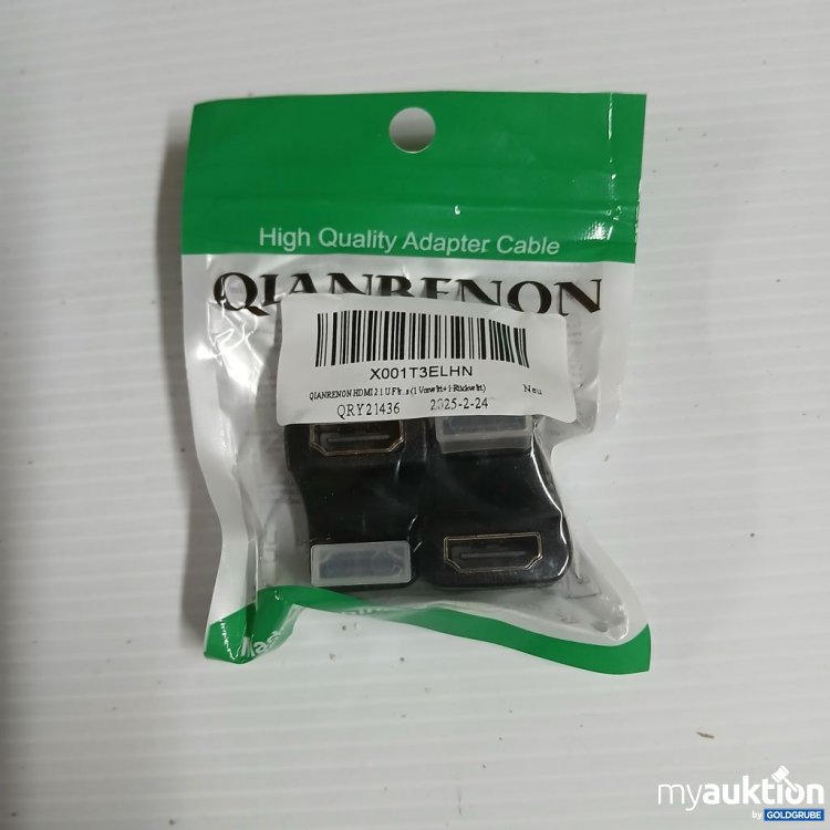Artikel Nr. 978073 Artikel Nr. 978073: QIANBENON HDMI 2.1 D-FX Adapter Kabel