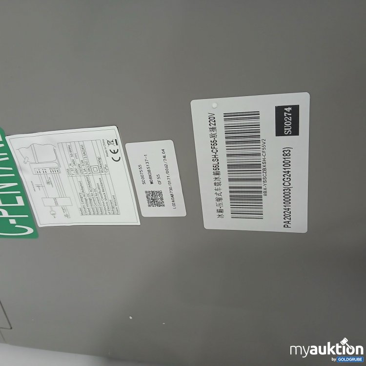 Artikel Nr. 882075: Car Refrigerator SU0274 