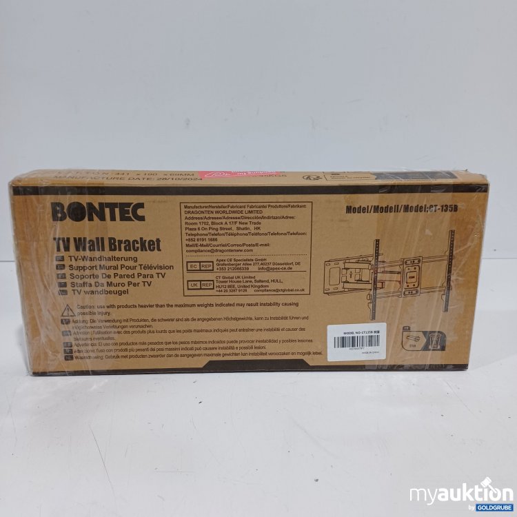 Artikel Nr. 962076: Bontec TV Wall Bracket CT-135B 