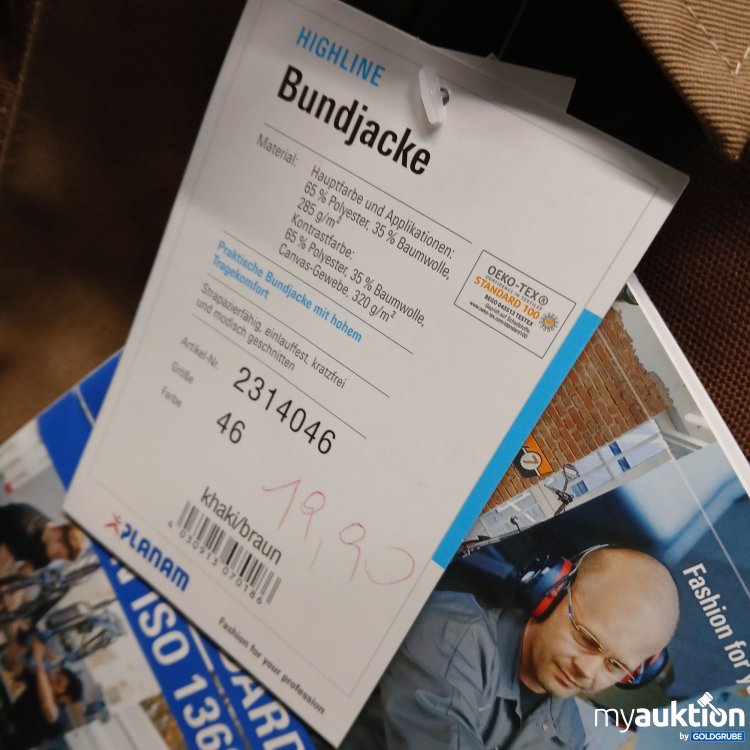 Artikel Nr. 908077: Planam Jacke