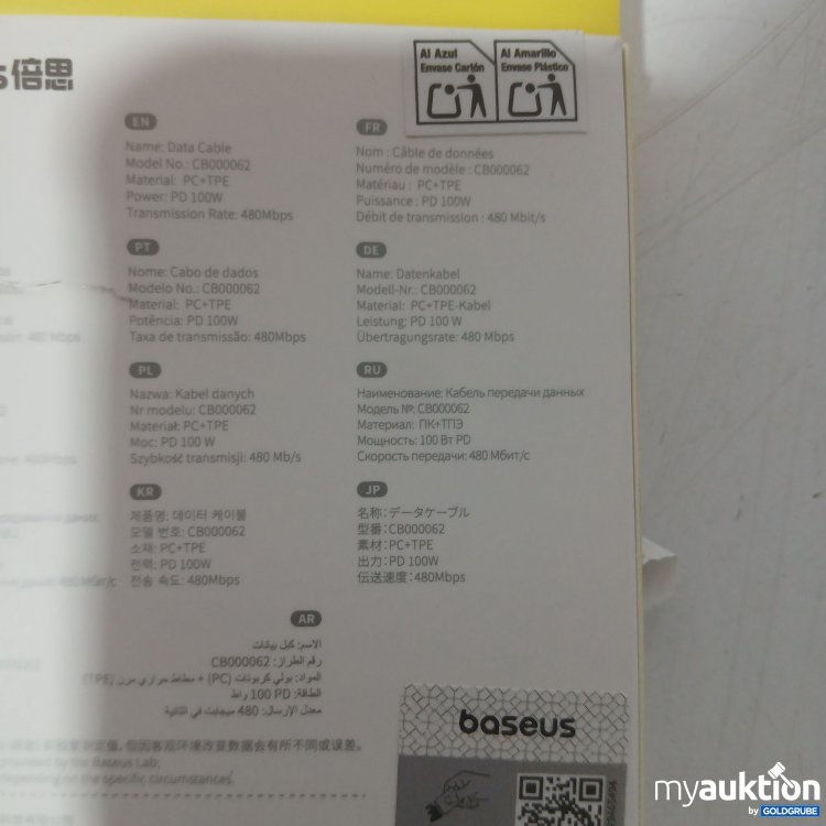 Artikel Nr. 989078 Artikel Nr. 989078: Baseus Ladekabel USB-C weiß 1m Model CB000062