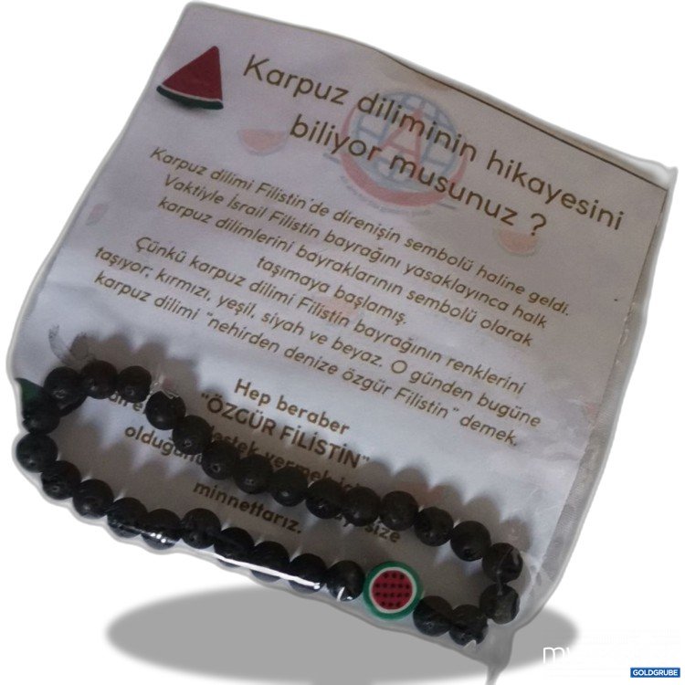 Artikel Nr. 799082: Armband 