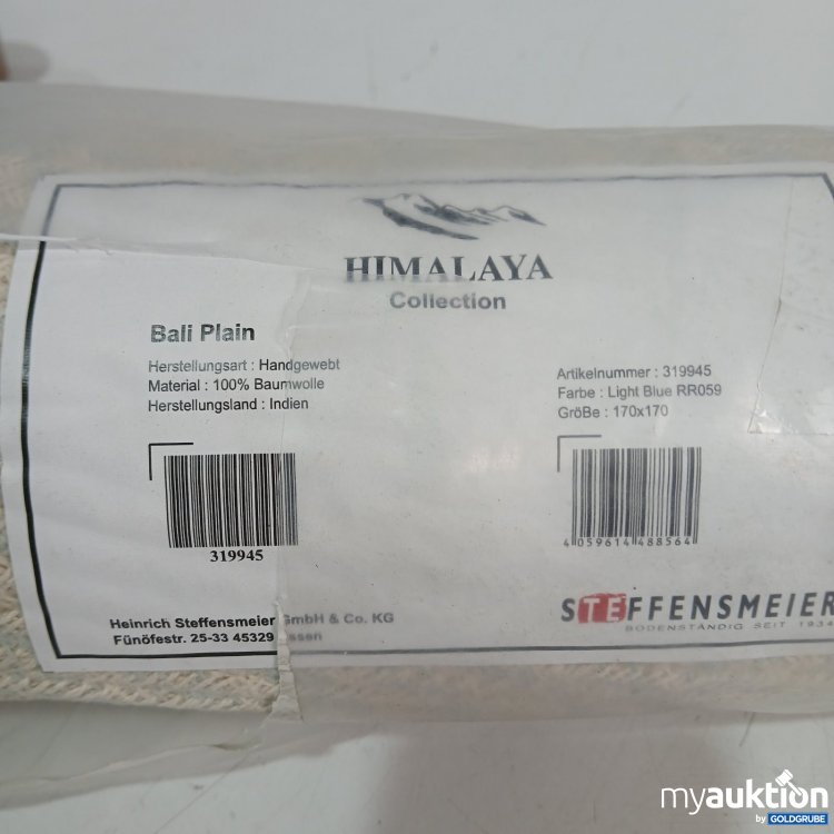 Artikel Nr. 445083 Artikel Nr. 445083: Steffensmeier Himalaya Collection Bali Plain Handgewebt 170x170cm 100% Baumwolle