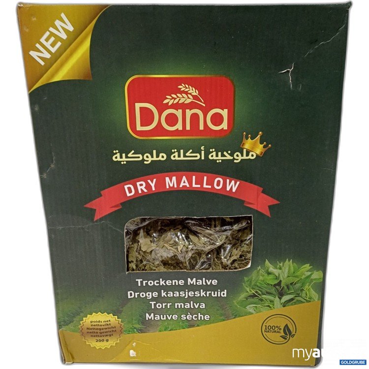 Artikel Nr. 886083: Dana Trockene Malven 200g