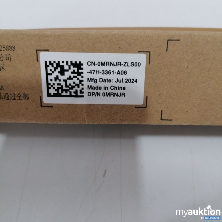 Artikel Nr. 440092 Artikel Nr. 440092: Dell Slim Soundbar SB521A