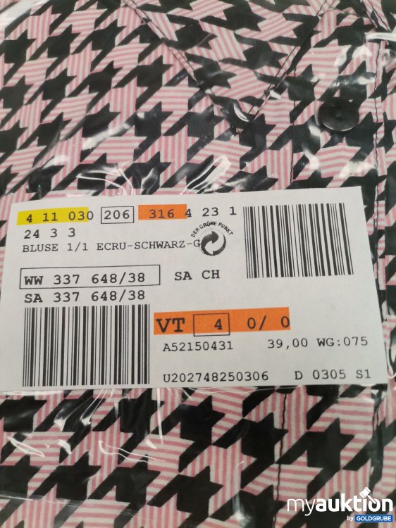 Artikel Nr. 864092 Artikel Nr. 864092: Bluse 1/1
