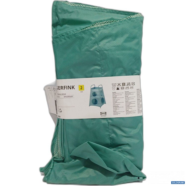 Artikel Nr. 897094: Ikea Tigerfink 52x52x82cm