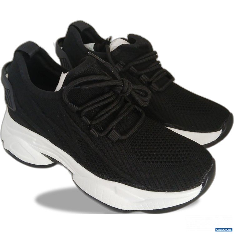 Artikel Nr. 955099: Sneaker