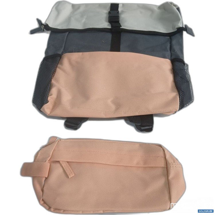 Artikel Nr. 932100 Artikel Nr. 932100: Rucksack ca. 45x30cm mit Federpenal