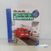 Artikel Nr. 684100
