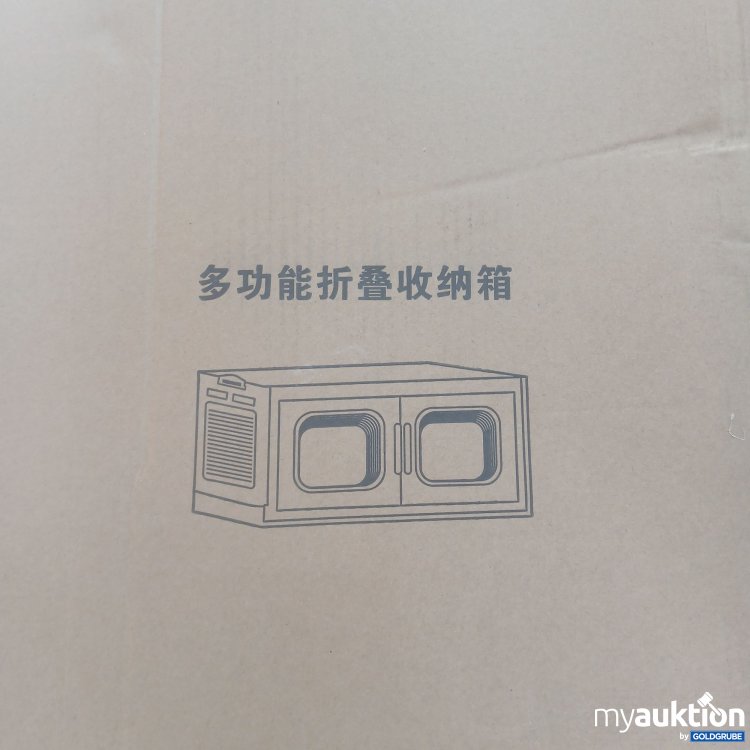 Artikel Nr. 874103 Artikel Nr. 874103: Kunststoff-Aufbewahrungsbehälter ca.42x10x92cm