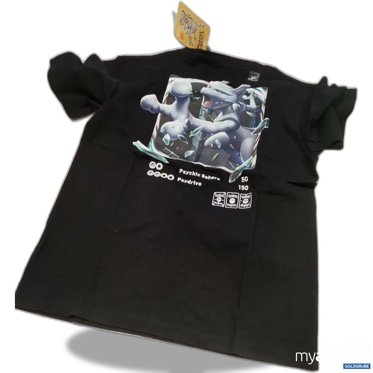 Artikel Nr. 838104: Uniqlo Shirt