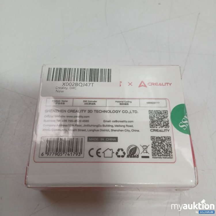 Artikel Nr. 938107 Artikel Nr. 938107: Creality DXC Extruder