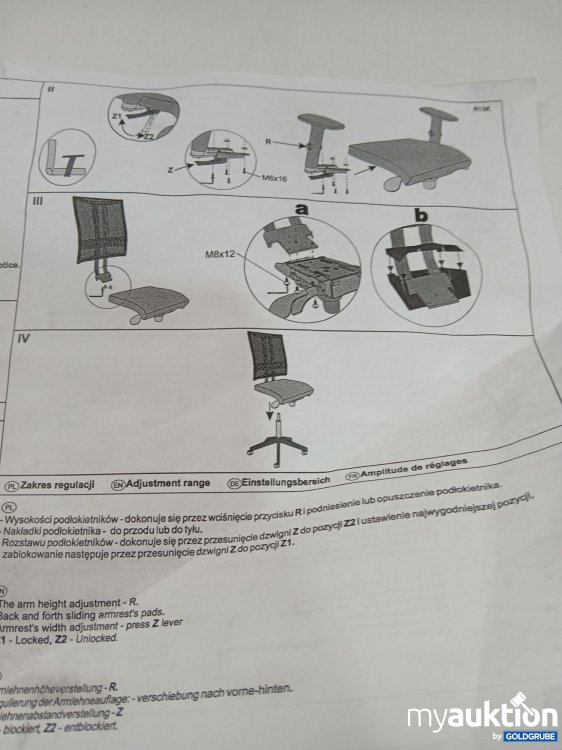Artikel Nr. 960109 Artikel Nr. 960109: Schwarzer Schreibtisch Stuhl