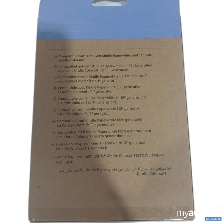 Artikel Nr. 986110 Artikel Nr. 986110: Amazon kindle paperwhite black Etui