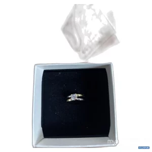 Auktion L´Instant  d´or BH 99744B Ring 375