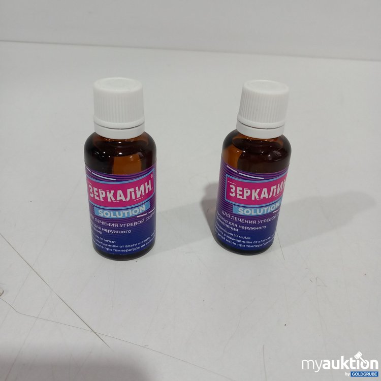 Artikel Nr. 361114: Solution 2x 30ml