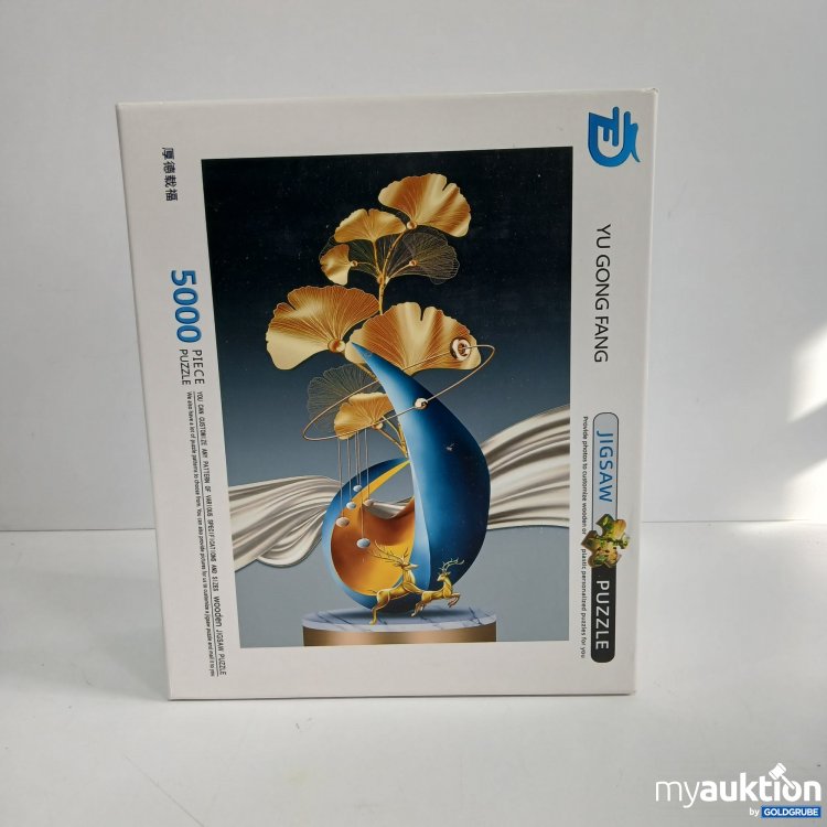 Artikel Nr. 805114: Yu Gong Fang Jigsaw Puzzle 5000Pieces 