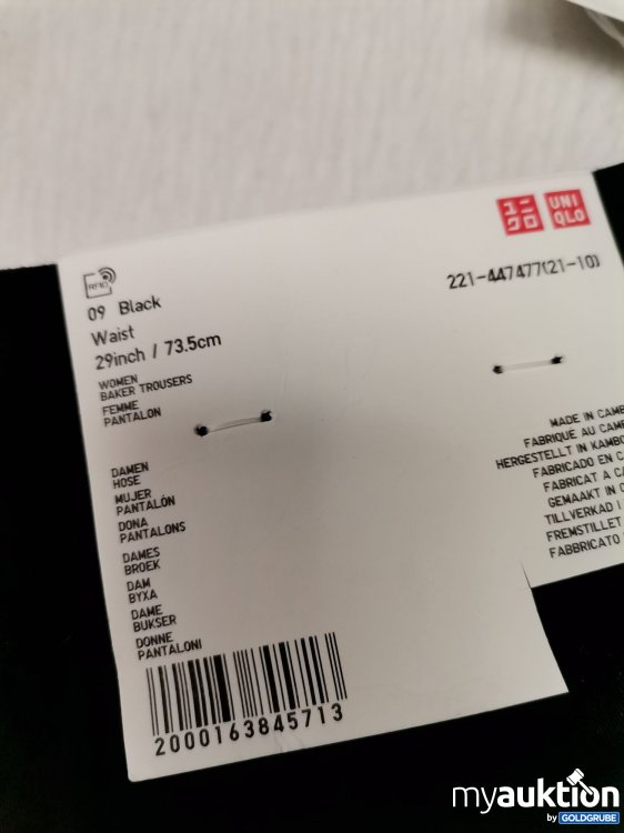 Artikel Nr. 687115 Artikel Nr. 687115: Uniqlo Hose