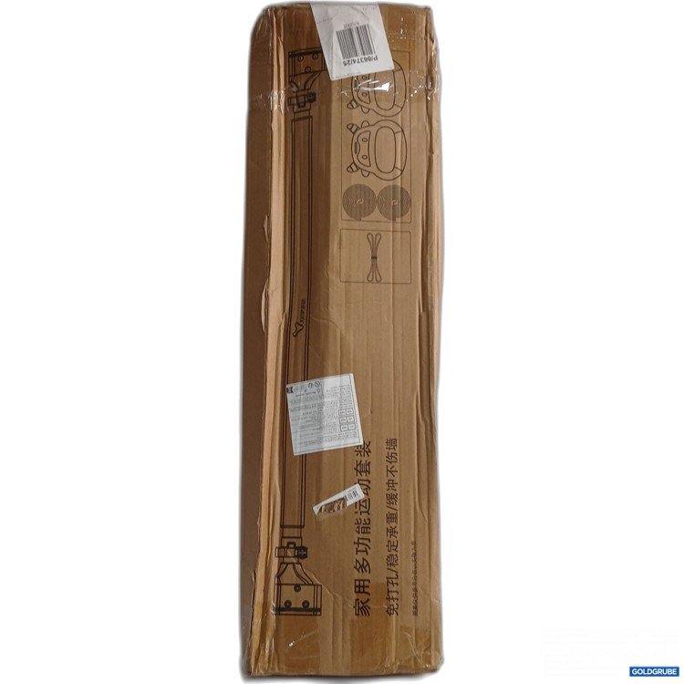 Artikel Nr. 953117: Jump Zubehör H2 