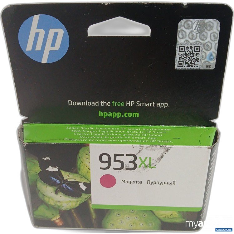 Artikel Nr. 882120 Artikel Nr. 882120: HP Druckerpatrone 953XL Magenta