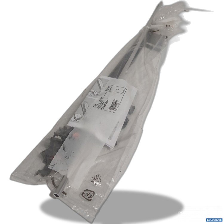 Artikel Nr. 524121: Blum Seitenstabilisierung R7037 Staubgrau