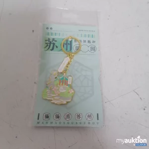 Auktion Japanischer Ganzjahresbaum Schlüsselanhänger