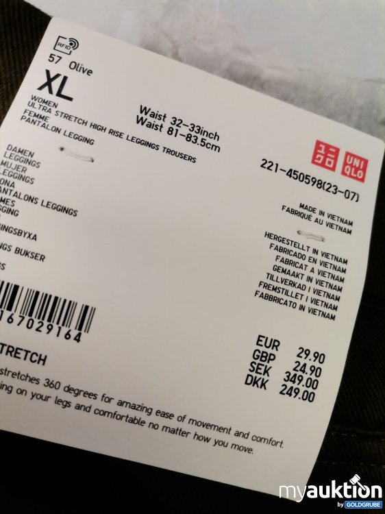 Artikel Nr. 841125 Artikel Nr. 841125: Uniqlo Leggings