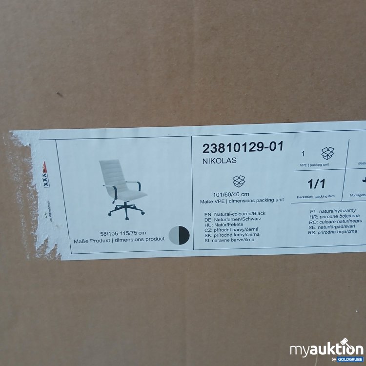 Artikel Nr. 956125: Xxx Lutz Bürostuhl "Nikolas" 23810129-01 naturfarben/schwarz 