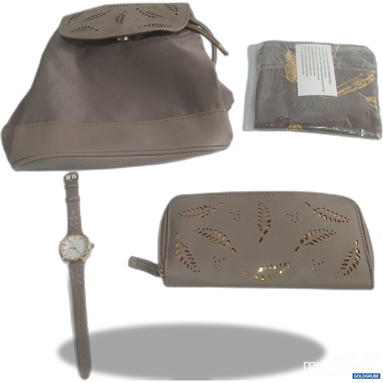 Artikel Nr. 932126 Artikel Nr. 932126: Accessoires Set taupe