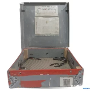 Artikel Nr. 477126: Transportkiste mit Polsterung ca. 57x58cm