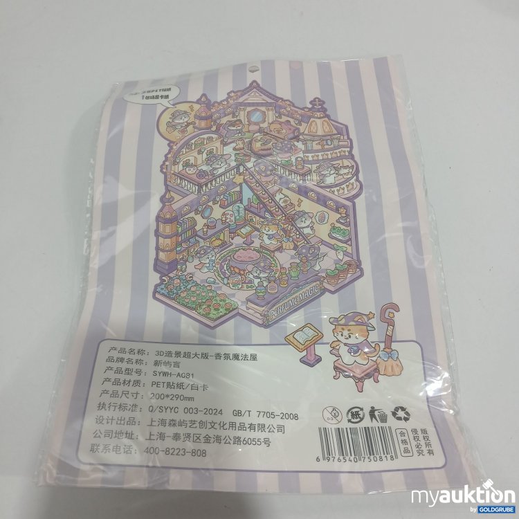 Artikel Nr. 866127 Artikel Nr. 866127: Sticker