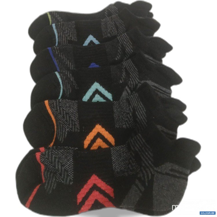 Artikel Nr. 995127 Artikel Nr. 995127: Flauschige Socken 6 paar