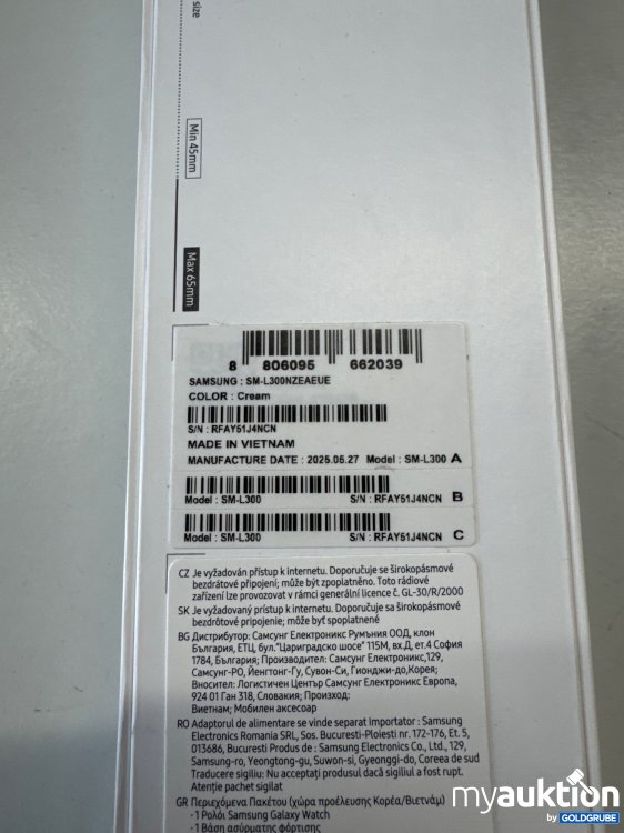 Artikel Nr. 879130: Samsung Galaxy Watch 7