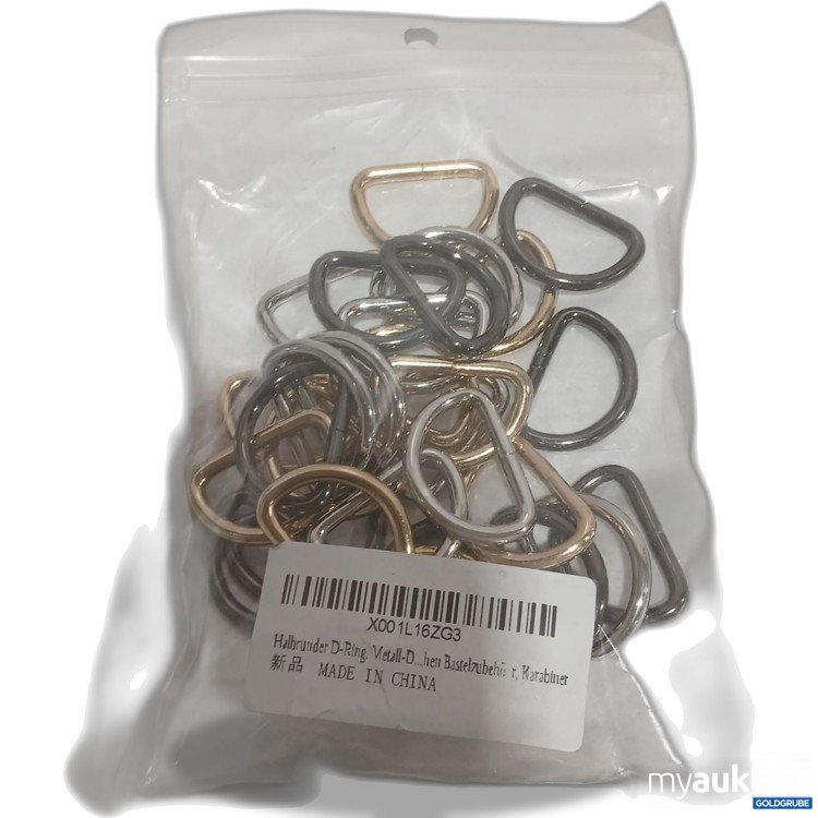 Artikel Nr. 887130 Artikel Nr. 887130: Metall D Ring