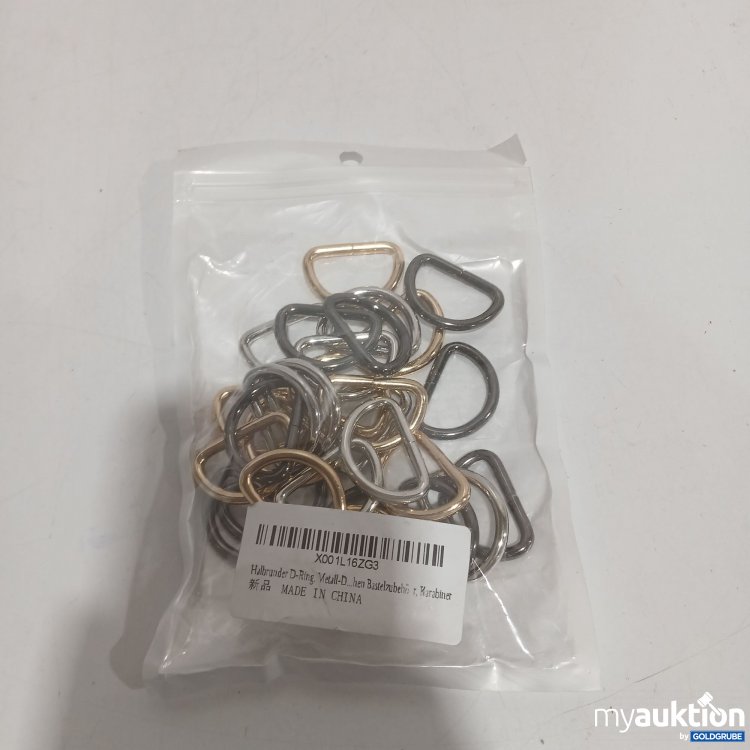 Artikel Nr. 887130 Artikel Nr. 887130: Metall D Ring