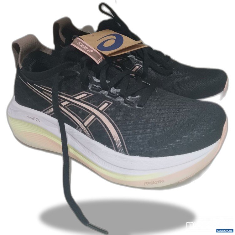 Artikel Nr. 878134: Asic gel Nimbus 27