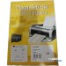 Artikel Nr. 996135
