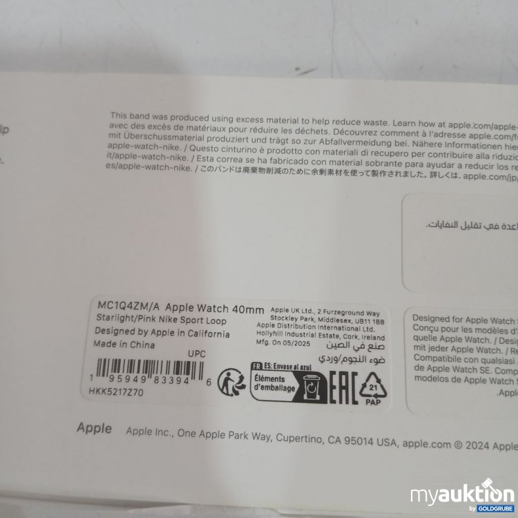 Artikel Nr. 919136: Nike Sport Loop Apple Watch 40 mm