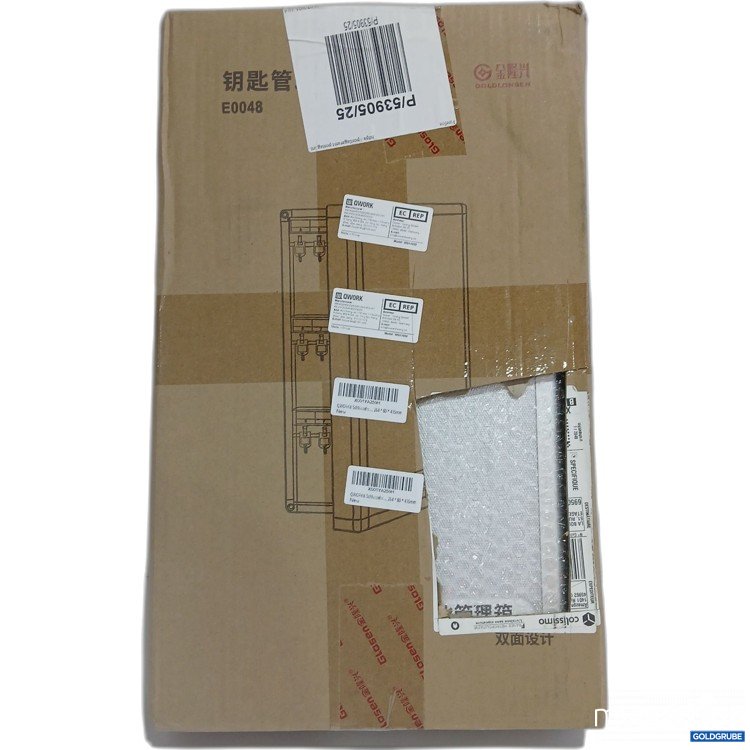 Artikel Nr. 888137 Artikel Nr. 888137: Schlüsselverwaltungsbox E0048