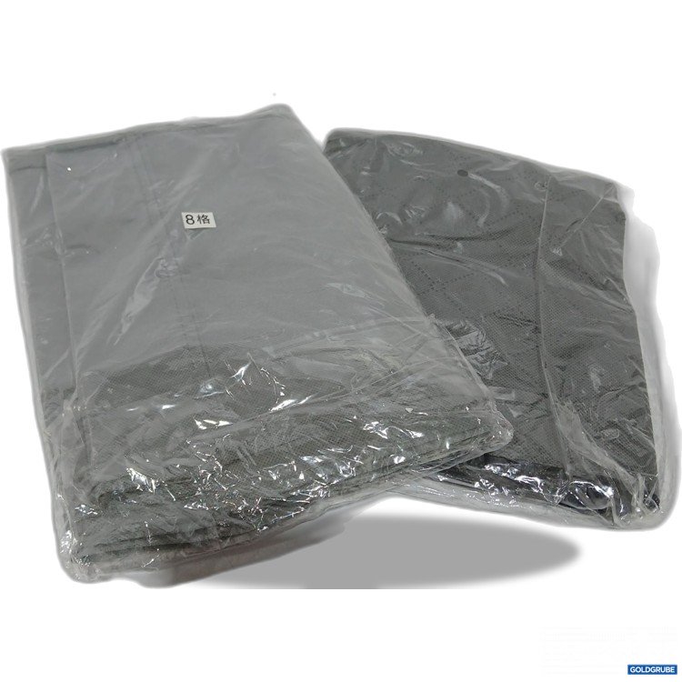 Artikel Nr. 914137: Diverse Aufbewahrungsboxen  2x