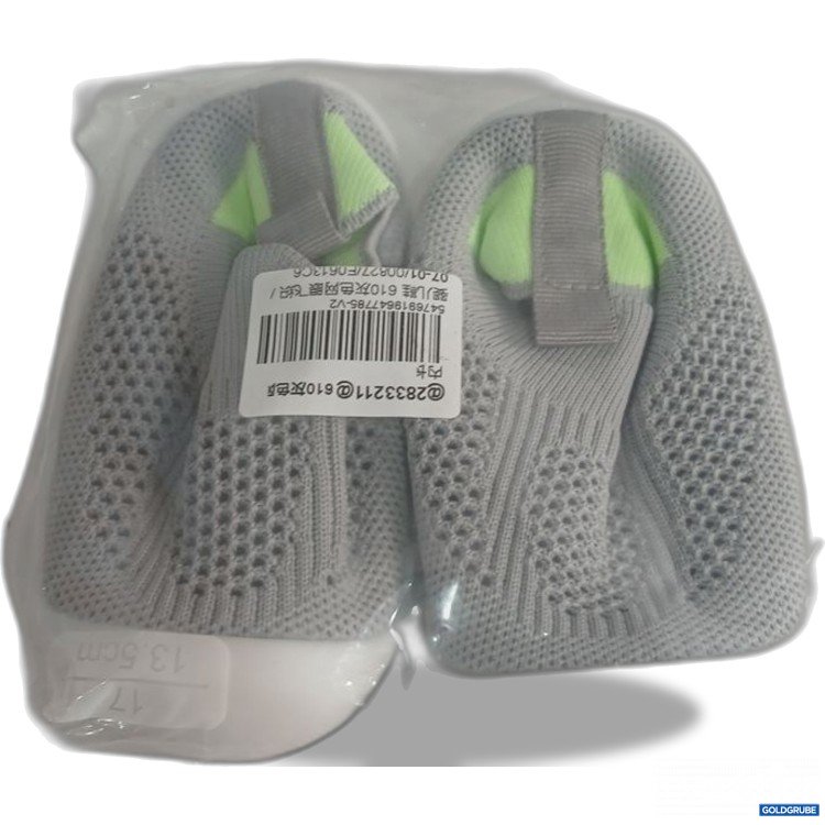 Artikel Nr. 939138: Kinder Schuhe
