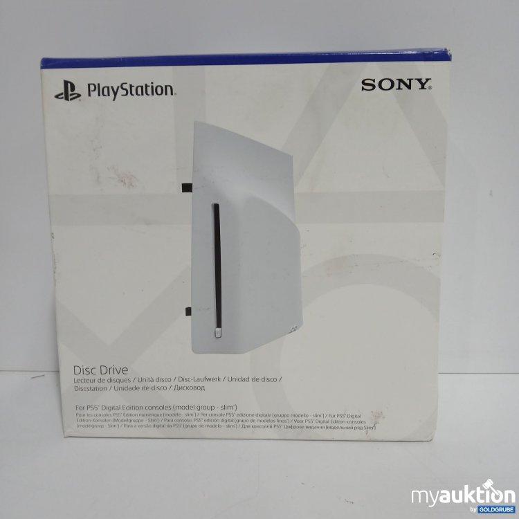 Artikel Nr. 816139 Artikel Nr. 816139: Playstation Disc Drive for PS5