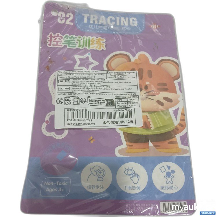 Artikel Nr. 883139 Artikel Nr. 883139: Tracing Draw with me Spiel