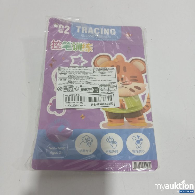 Artikel Nr. 883139 Artikel Nr. 883139: Tracing Draw with me Spiel