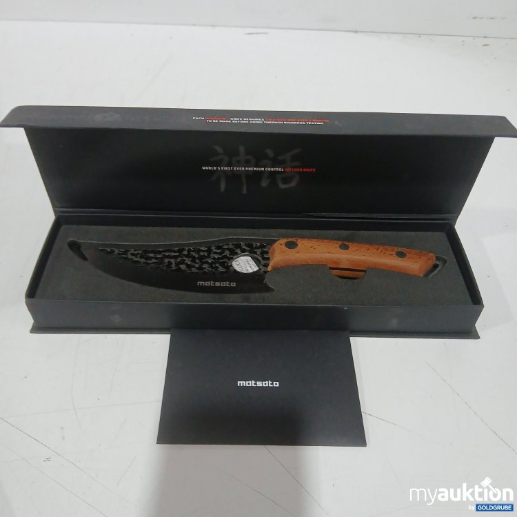 Artikel Nr. 445142: Motsoto Küchenmesser 14,9 cm Klinge