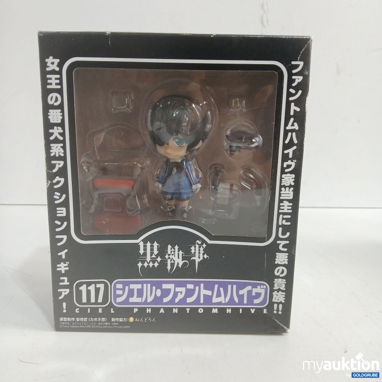 Artikel Nr. 985144 Artikel Nr. 985144: Ciel Phantomhive Figur