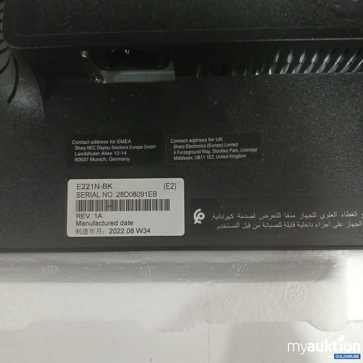 Artikel Nr. 981145 Artikel Nr. 981145: Nec MultiSync E224F