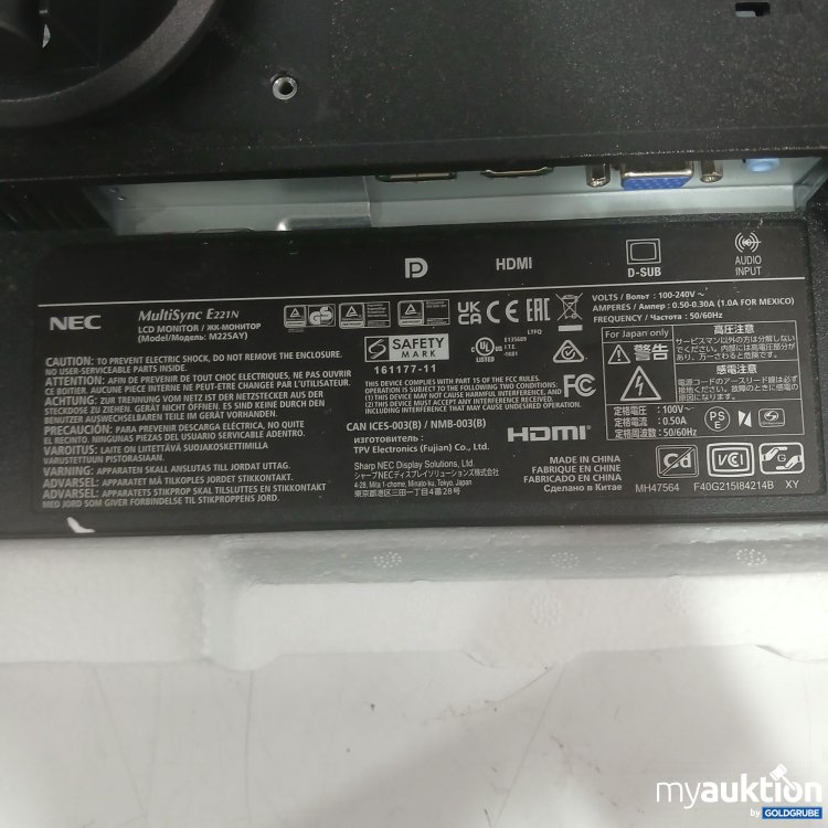 Artikel Nr. 981145 Artikel Nr. 981145: Nec MultiSync E224F